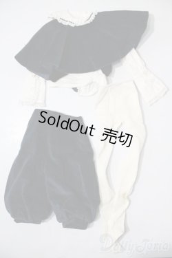 画像2: SD/OF：蒼星石衣装セット U-25-02-25-100-TN-ZU