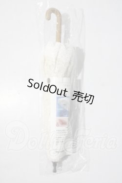 画像1: SD・DD/アンティーク風レース日傘:VOLKS製 U-25-02-25-106-TN-ZU