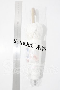 画像2: SD・DD/アンティーク風レース日傘:VOLKS製 U-25-02-25-106-TN-ZU