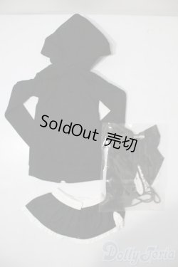 画像2: SD/OF:衣装セット U-25-02-25-108-TN-ZU