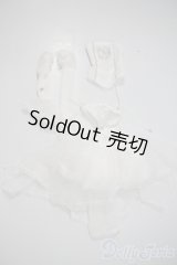 50cmサイズドール/OF:衣装 A-25-02-26-1096-TN-ZU