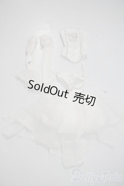 画像1: 50cmサイズドール/OF:衣装 A-25-02-26-1096-TN-ZU