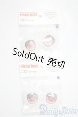 parabox/乙姫アニメアイ34mm A-25-03-05-1029-TN-ZU