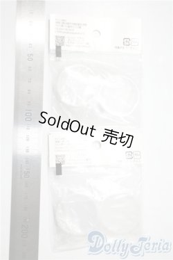 画像2: parabox/乙姫アニメアイ34mm A-25-03-05-1029-TN-ZU