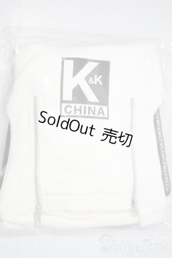 画像1: SDGrB＆SD13男の子/OF:衣装セット U-25-02-25-184-TN-ZU