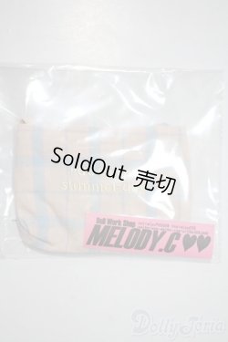 画像1: SD/OF:小物 U-25-02-25-188-TN-ZU