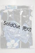 SD/OF:衣装セット U-25-02-25-189-TN-ZU