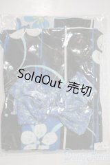 SD/OF:衣装セット U-25-02-25-189-TN-ZU