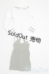 SD/OF:衣装セット U-26-02-04-072-TN-ZU