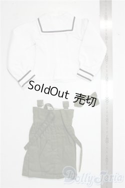 画像2: SD/OF:衣装セット U-26-02-04-072-TN-ZU