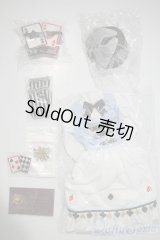 SD/OF:衣装セット U-25-02-25-196-TN-ZU