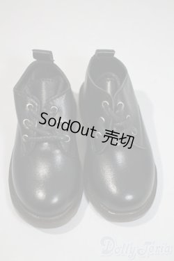 画像1: SDGrB＆SD13男の子/OF:靴 U-25-02-25-205-TN-ZU