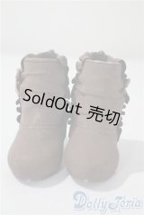 SD/OF:靴 U-25-03-04-036-TN-ZU
