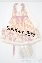 SD/OF:ワンピース U-25-03-04-120-TN-ZU