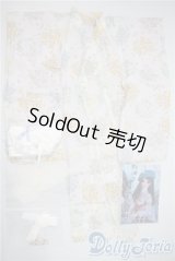 SD/of：ハチドリの森製衣装セット U-25-03-04-176-TN-ZU