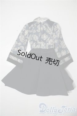 画像2: SD/OF:ワンピース U-25-03-04-113-TN-ZU