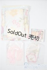 SD/of:phantasm製着物セット U-25-03-04-112-TN-ZU