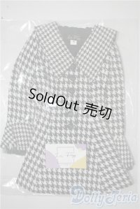 SDGr/OF：La　Frigg様製コート U-25-03-04-111-TN-ZU