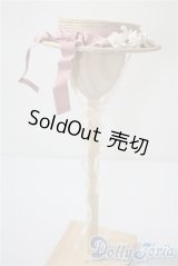 SD/OF:小物 U-25-03-04-106-TN-ZU