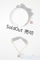 SD/OF:小物 U-25-03-04-105-TN-ZU