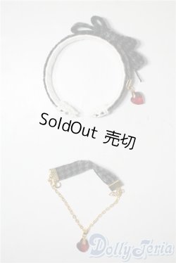 画像1: SD/OF:小物 U-25-03-04-105-TN-ZU