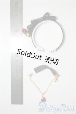 画像2: SD/OF:小物 U-25-03-04-105-TN-ZU