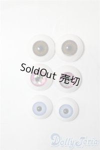 16mm/アクリルアイ U-25-03-04-081-TN-ZU