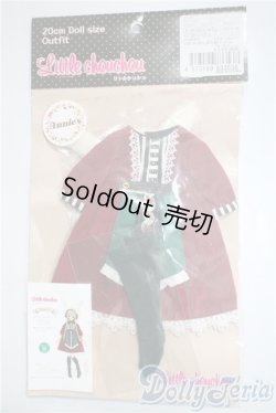 画像1: LSSかくれんぼの森ワンピset〜by Annie's〜 A-25-03-05-1006-TN-ZU