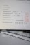 画像6: LOONG　SOUL/Fairy　Deer A-26-10-28-1098-TN-ZU (6)