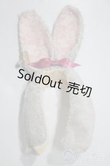 幼SD/OF:小物 U-25-02-25-169-TN-ZU