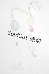 SD/OF:小物 U-25-02-25-172-TN-ZU