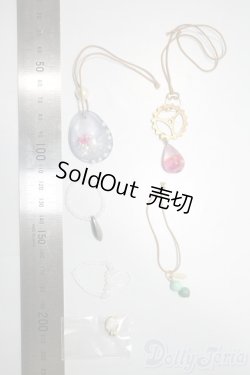 画像2: SD/OF:小物 U-25-02-25-172-TN-ZU