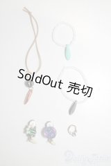 SD/OF:小物 U-25-02-25-173-TN-ZU