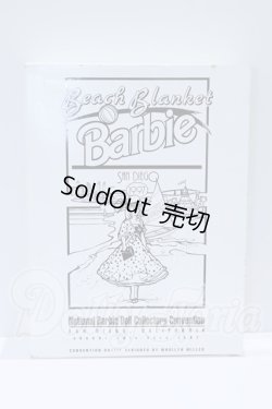 画像3: Barbie/Beach Blanket S-26-03-22-004-KD-ZS