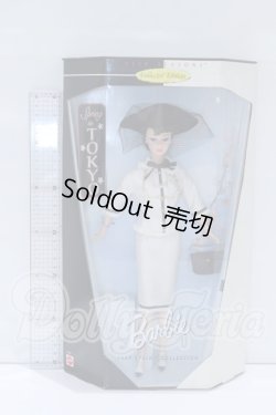 画像2: Barbie CITY SEASON Spring in TOKYO S-26-04-05-009-KD-ZS