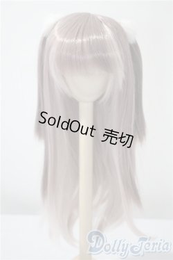 画像1: 9-10inch/ウィッグ U-25-03-04-025-TN-ZU