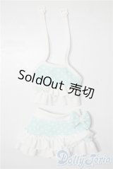 SDM＆MSD/OF:衣装セット U-25-03-04-070-TN-ZU