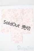SDM＆MSD/OF:衣装セット U-25-03-04-044-TN-ZU