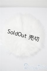 SDM＆MSD/OF:小物 U-25-03-04-041-TN-ZU