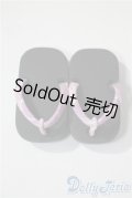 SDM＆MSD/OF:靴 U-25-03-04-039-TN-ZU