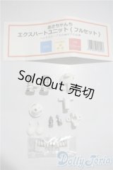 DD/OF:小物 A-25-03-05-1014-TN-ZU