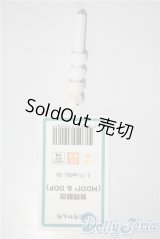 MDD/OF:小物 A-25-03-05-1015-TN-ZU