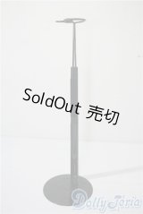 SD/スタンド U-25-03-04-156-TN-ZU
