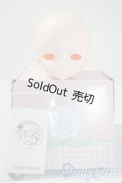画像1: IMOMODOLL/MIKOヘッド A-25-03-05-1048-TN-ZU