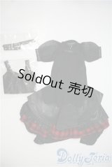 SD/OF：レザーランダムスカートセット U-25-03-04-168-KD-ZU