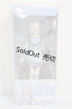 画像2: azone/からふるDreamin’ てまり〜雪見るくまちゃん〜/0 A-25-11-12-124-TN-ZA