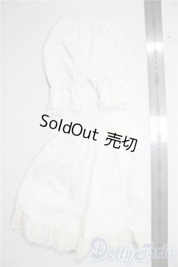 画像2: SD/OF:下着 U-26-02-04-160-KD-ZU