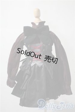 画像1: SD/OF:キューティーウィッチ U-25-03-11-110-KD-ZU