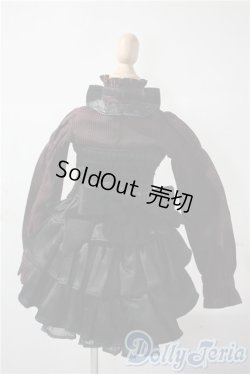 画像2: SD/OF:キューティーウィッチ U-25-03-11-110-KD-ZU