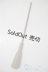 SDM＆MSD/OF:小物 U-25-04-01-023-TN-ZU